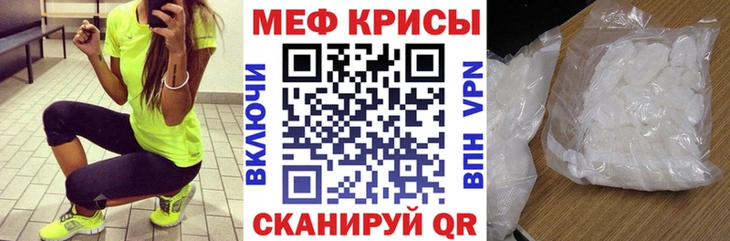 Амфетамин Вольск