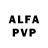 Амфетамин Premium _flippy_official _9989_
