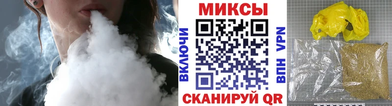 продажа наркотиков  гидра вход  БУТИРАТ бутик  Вольск 