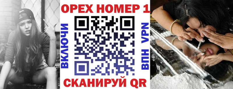 Cocaine 99%  где купить   Вольск 