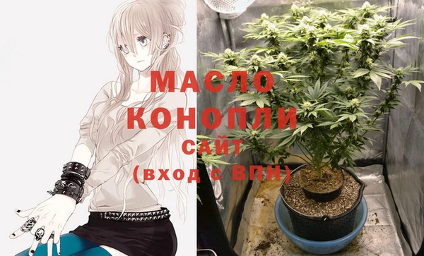 спайс Белоозёрский