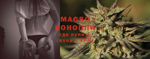 спайс Белоозёрский