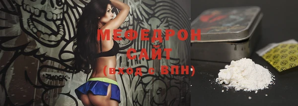 mix Баксан