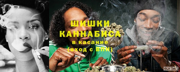 гашишное масло Беломорск
