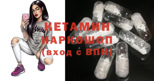 гашишное масло Беломорск